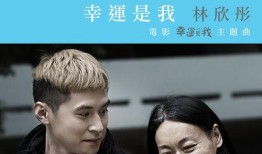 介乎在线观看,探索虚拟与现实交汇的观影新体验