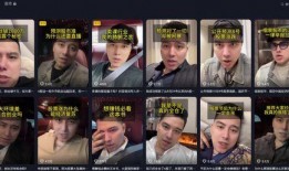 新骑士哥查德爆料视频在线观看